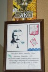 szko�a